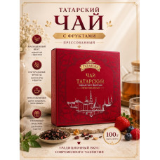 Чай черный прессованный с фруктами, 50гр (под заказ)