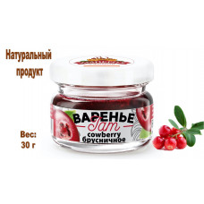 Варенье Брусничное, 30 г